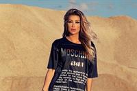 بالصورة.. مايا دياب شبه عارية!