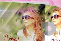 هكذا ستعود امل حجازي