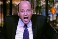 بالفيديو رد فعل هستيري لعمرو اديب بعد المذبحة