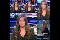 هل تترك جيسيكا عازار 