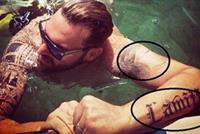 هذا هو زوج لاميتا فرنجية