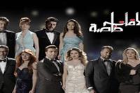 مفاجأة علاقات خاصة