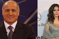 مارسيل غانم يكشف ما حصل مع سلمى حايك في المطار