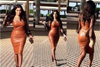 بالصور.. شبيهة كيم كاردشيان اللبنانية