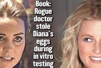  الكشف عن فضيحة في القصر الملكي البريطاني عنوانها 