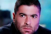 بالفيديو: وائل كفوري غيّر عادته 