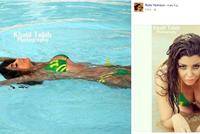 بالصور - الشرسه.. رولا يموت!