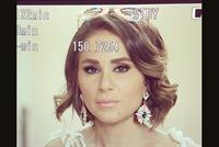  اللقطة الأخيرة لديمة قندلقت في مسلسل 