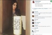 هذا هو الجزء الذي تفضله هيفاء وهبي في نفسها 