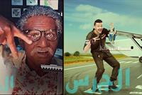  رامز جلال يرد على التشكيك في مقلب هشام عباس