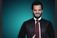 نيشان يكشف حقيقة 