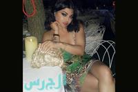 بالصورة: هيفا تتحدى بإطلالة جريئة