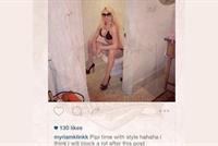 بالصورة: ميريام كلينك تنشر صورة محرجة لها… من داخل الحمام!!