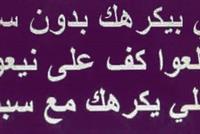 ميريام كلينك: 