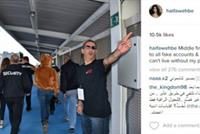 لمَن ترفع هيفاء وهبي إصبعها الأوسط؟