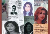  أعمار الفنانين اللبنانيين...الى العلن!