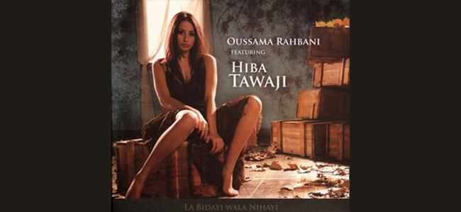 An Album Born Of Myriad Inspirations