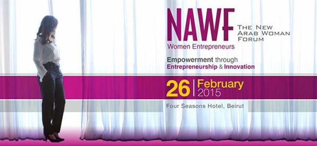 The New Arab Woman Forum