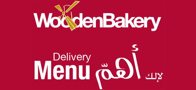 Wooden Bakery New Menu