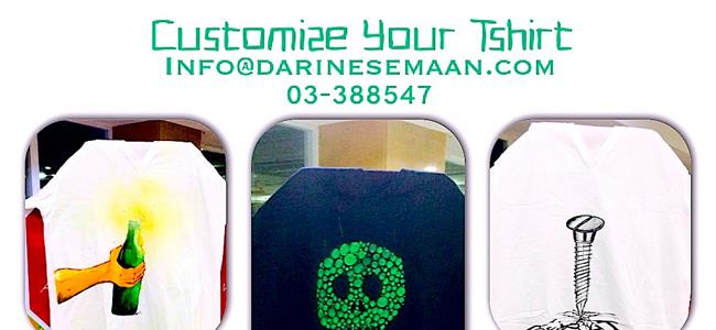 Design Or Write What's On Your Mind