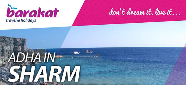 SHARM EL SHEIKH ADHA HOLIDAYS!