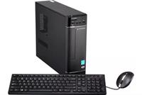 Brand New Lenovo H505s Desktop -- ONLY $199