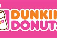 New Bagels Available Only At Dunkin Donuts