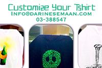 Design Or Write What's On Your Mind