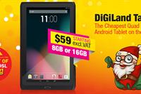 M2: Digiland Tablet Promo