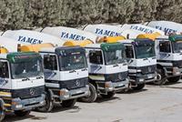 Yamen's Computerized Concrete Batching Plant