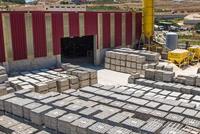 Yamen's Computerized Hollow Blocks And Paving Bricks Batching Plant