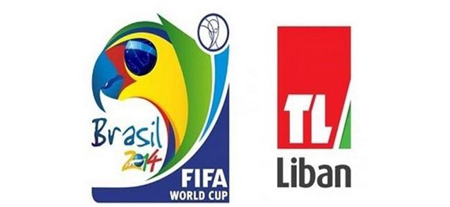 الوطني للاعلام: شركة Bein لا تحوز اي ترخيص لتأجير الفضاء اللبناني