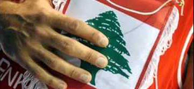 لبنان ينسحب من جونز كاب