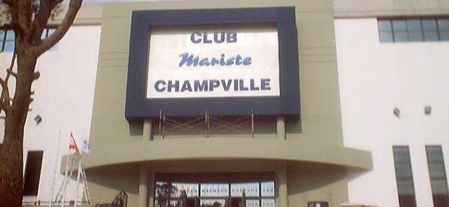 الشانفيل عائد بقوة فهل يخطف لاعبين مميزين؟