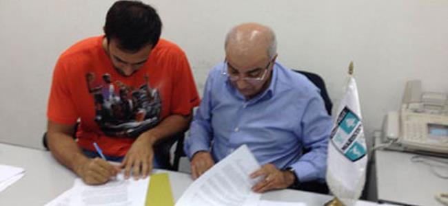 سلة : بوجي الى الشانفيل