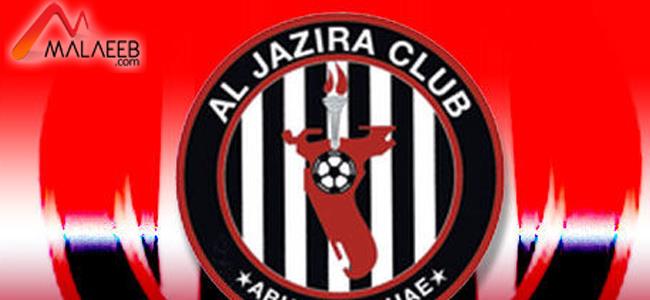 12 فريقاً في 