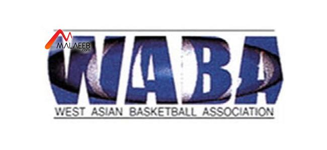 الدفع قبل 20 كانون الاول 2014