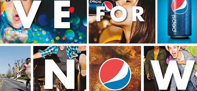 يبسي كو الراعي الرسمي لدوري السلّة