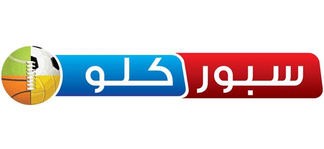 طبقوا القانون...