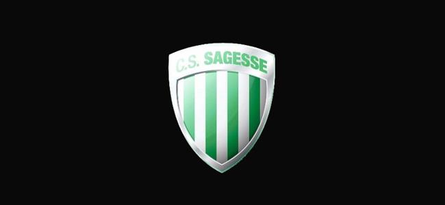 ماذا يحصل في فريق الحكمة بكرة السلة؟!