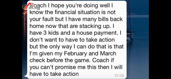 انتفاضة في الحكمة خزوع وفارس بلا تدريب ويتمردان؟!