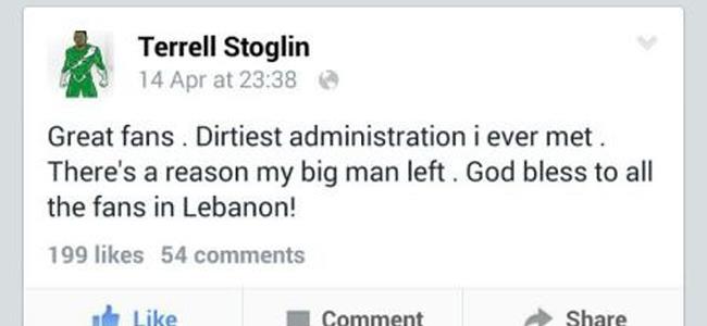 ستوغلين يرد بعنف.. جمهور الحكمة رائع وإدارته وسخة!