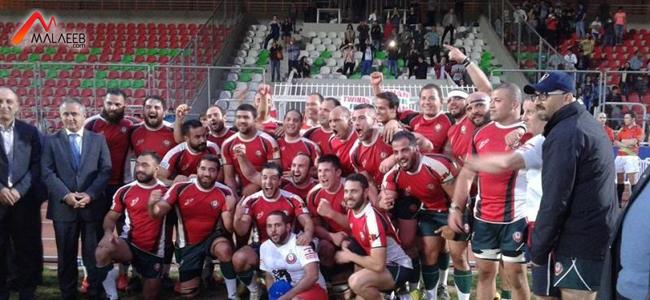 لبنان بطل غرب آسيا في الركبي يونيون