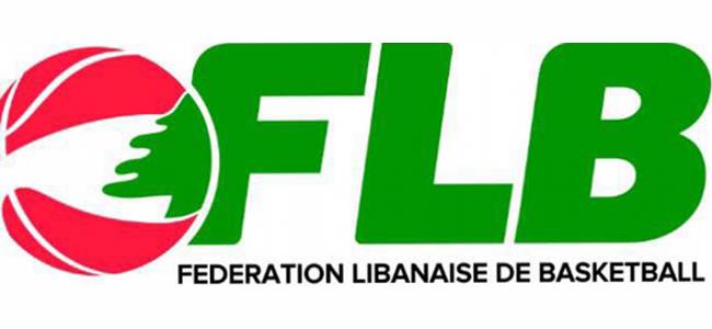 الاتحاد بحلة جديدة!!!