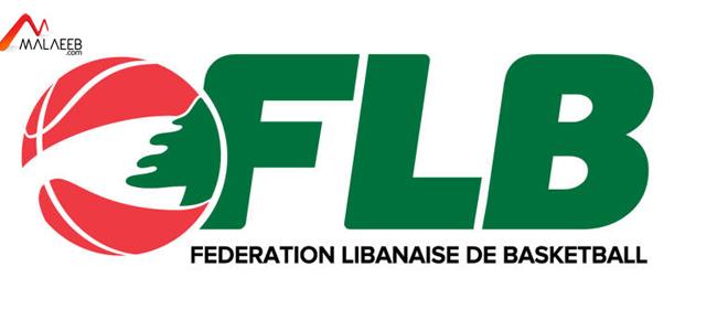 3 اجانب في دوري كرة السلة لموسم واحد فقط!