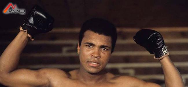 حقائق عن الأسطورة الراحل محمد علي كلاي