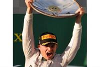 ترتيب أولى مراحل بطولة الفورمولا 1