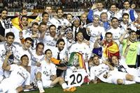 الريال يوثق التاريخ ويحرز كأس اسبانيا