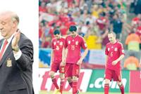 حاملو اللقب الذين ودّعوا المونديال من دوره الأول