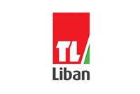 تلفزيون لبنان أمام القضاء والتهمة.. كأس العالم